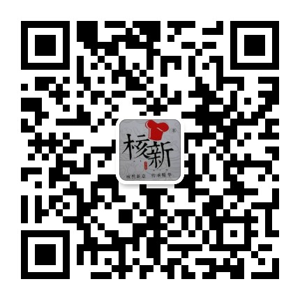 關注你附近